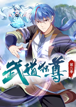 爱得其所