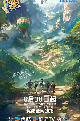 巴黎圣母院