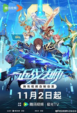 爱狗人士