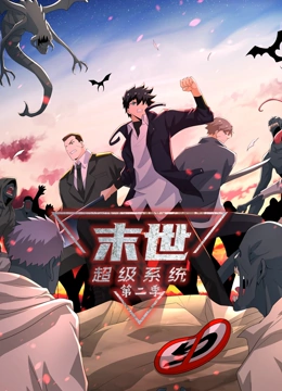 帮派