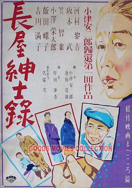 光逝去的夏天