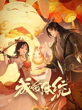 光逝去的夏天