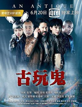 无尘之地