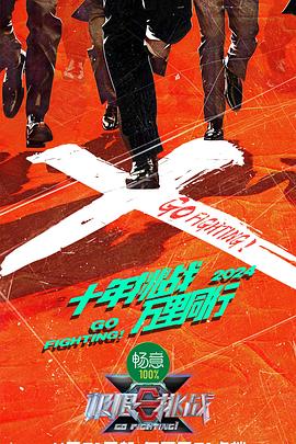 幸福时光